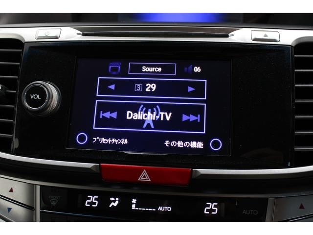 Миниатюра 14