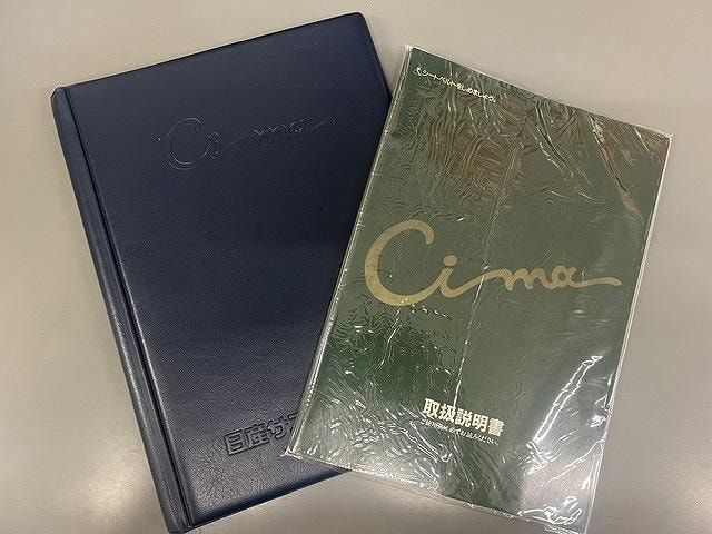 Миниатюра 21