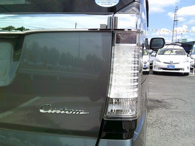 Миниатюра 21