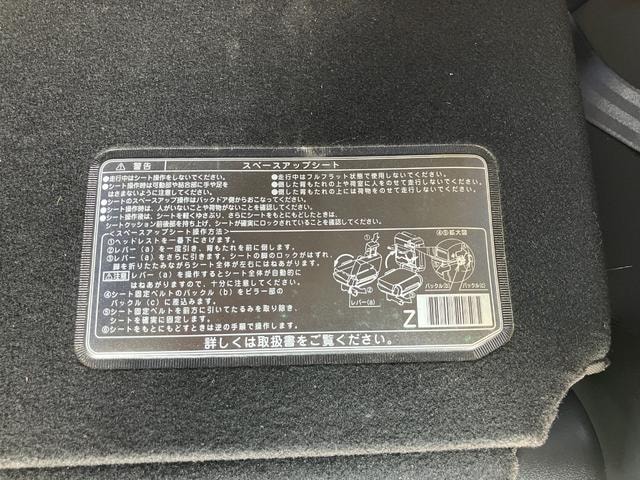 Миниатюра 72