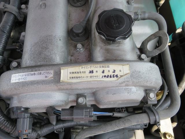 Миниатюра 18