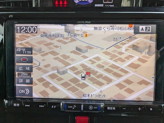 Миниатюра 23