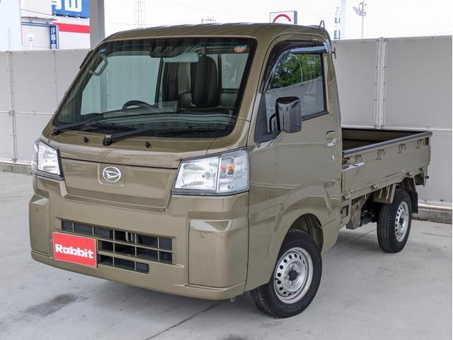 Миниатюра 7