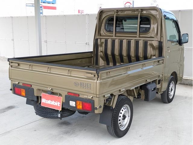 Миниатюра 8