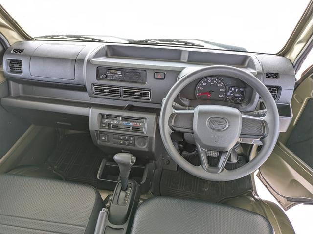 Миниатюра 26