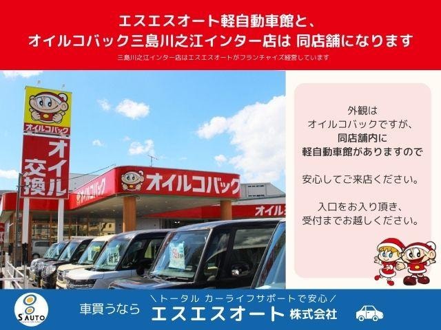 Миниатюра 67