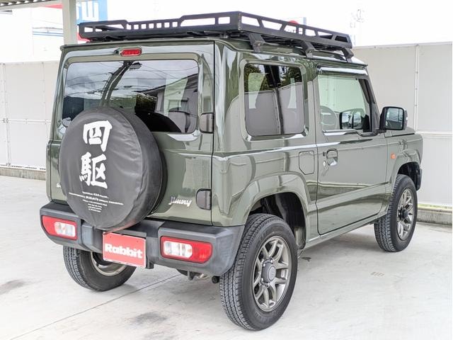 Миниатюра 8