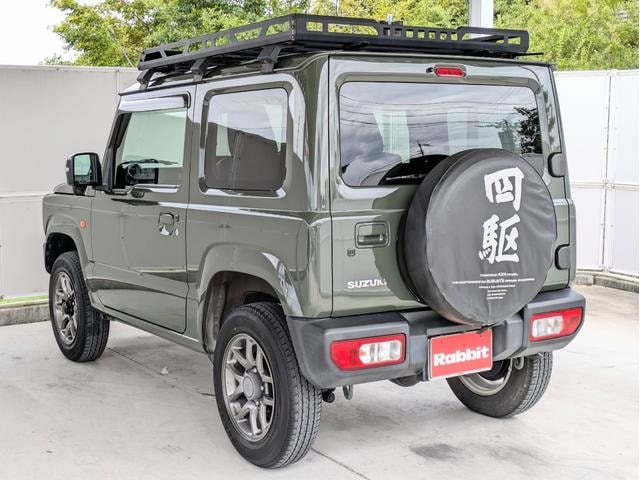 Миниатюра 9