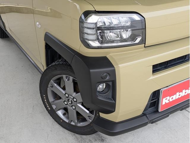 Миниатюра 19