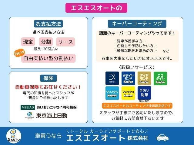 Миниатюра 75