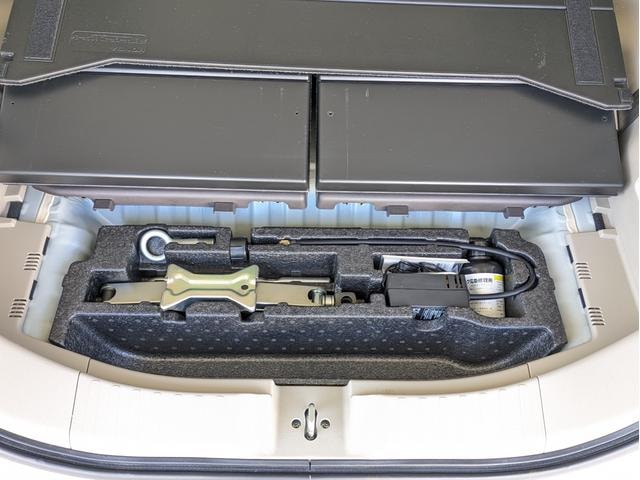 Миниатюра 35