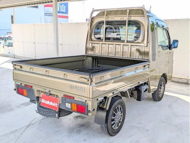 Миниатюра 8