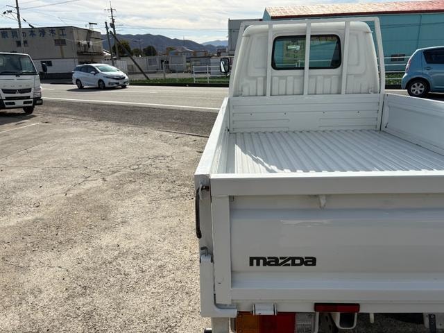 Миниатюра 30