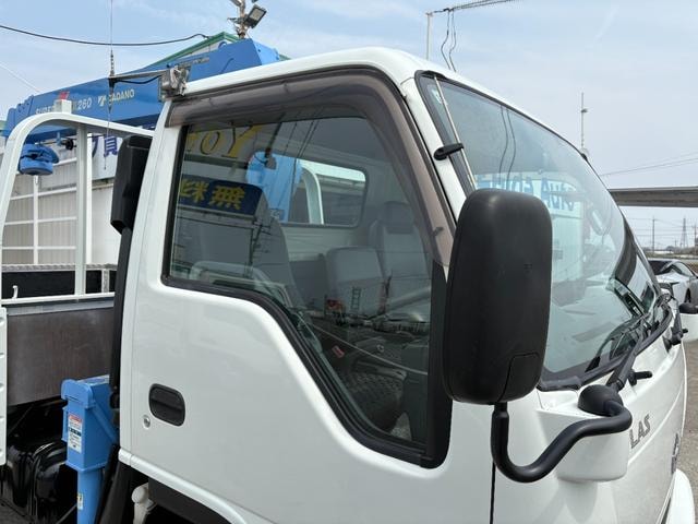 Миниатюра 24
