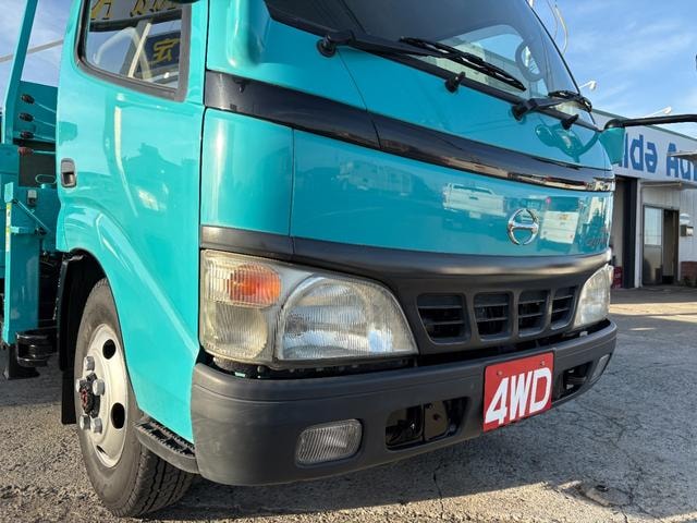 Миниатюра 12