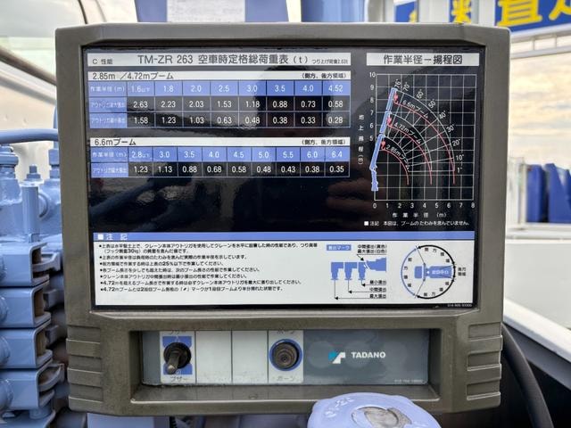 Миниатюра 23