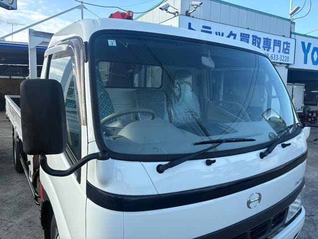 Миниатюра 10