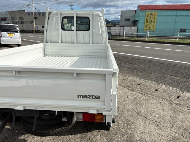 Миниатюра 32