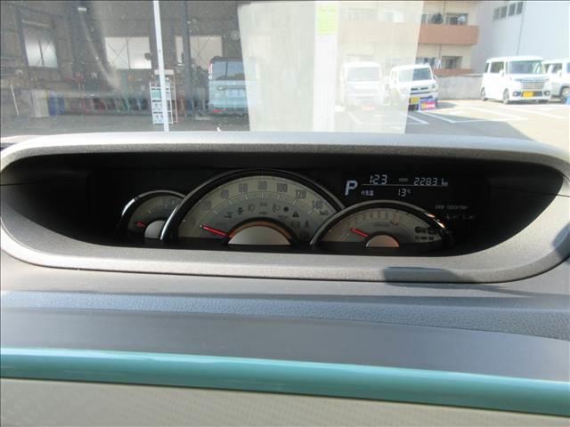 Миниатюра 37
