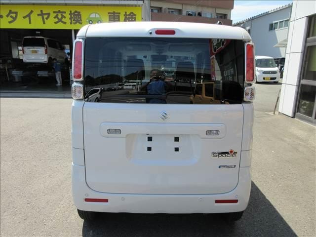 Миниатюра 20