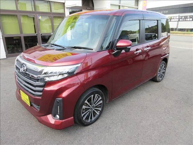 Миниатюра 26