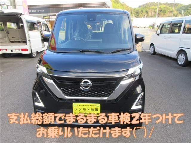 Nissan ROOX 2021 — фото автомобиля 1