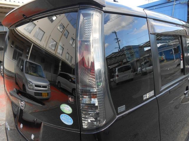 Миниатюра 46