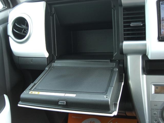 Миниатюра 35
