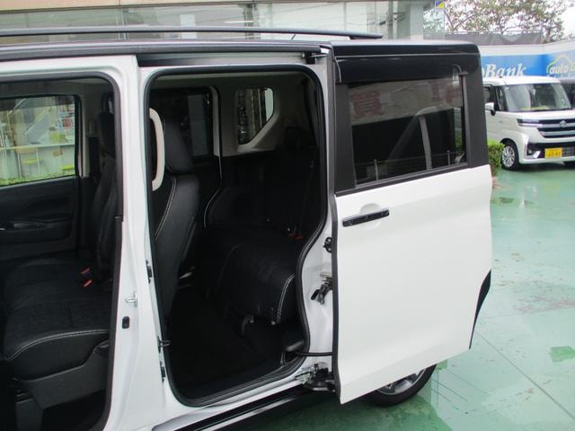Миниатюра 14