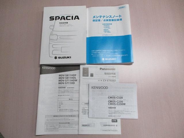 Миниатюра 45