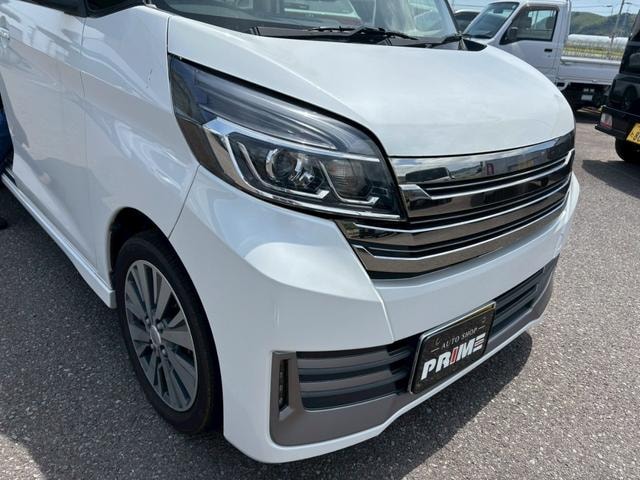 Миниатюра 42