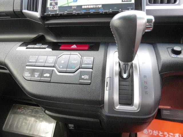 Миниатюра 11