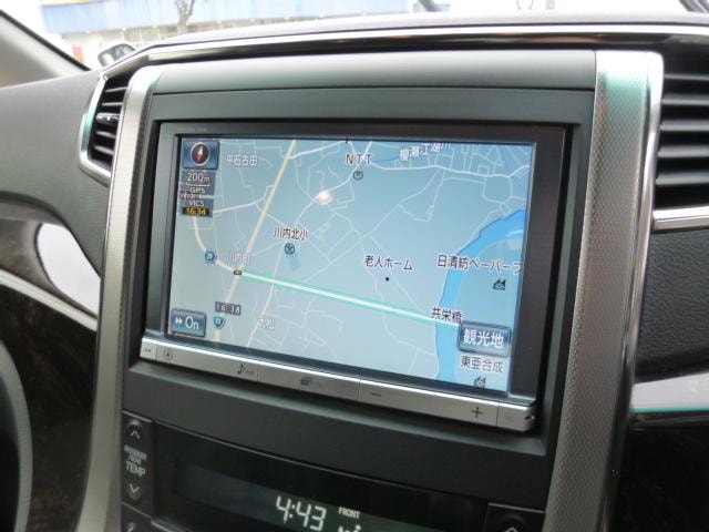 Миниатюра 12