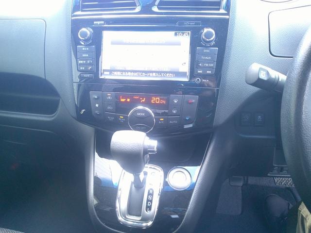 Миниатюра 11