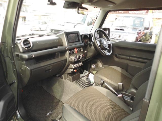 Миниатюра 18