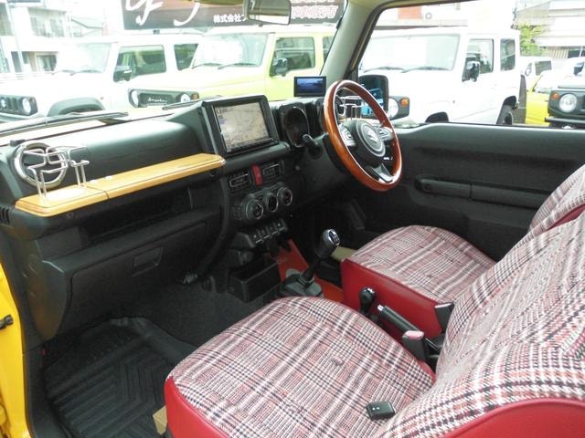 Миниатюра 34