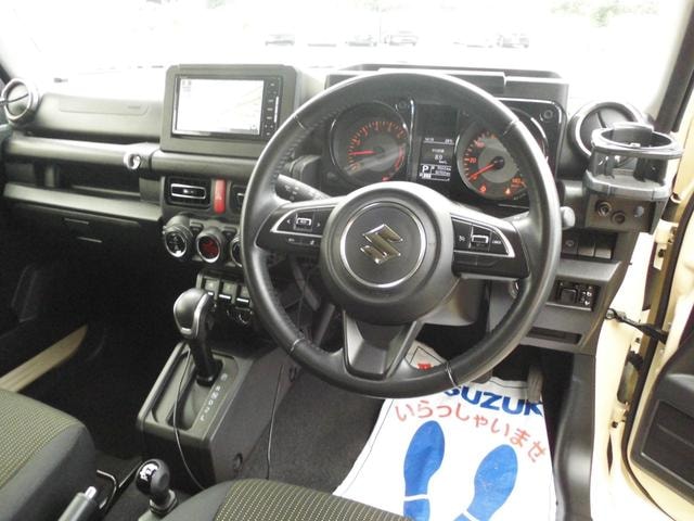 Миниатюра 23