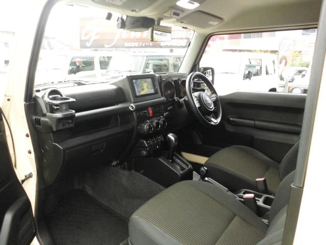Миниатюра 30