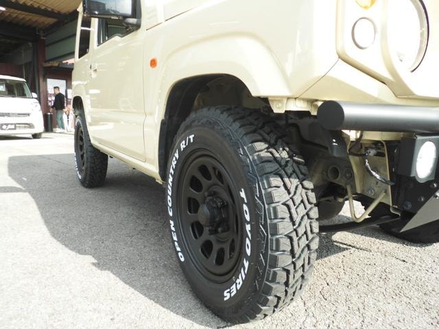 Миниатюра 11
