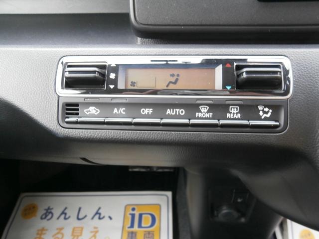Миниатюра 18
