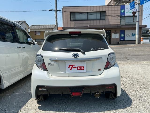 Миниатюра 7