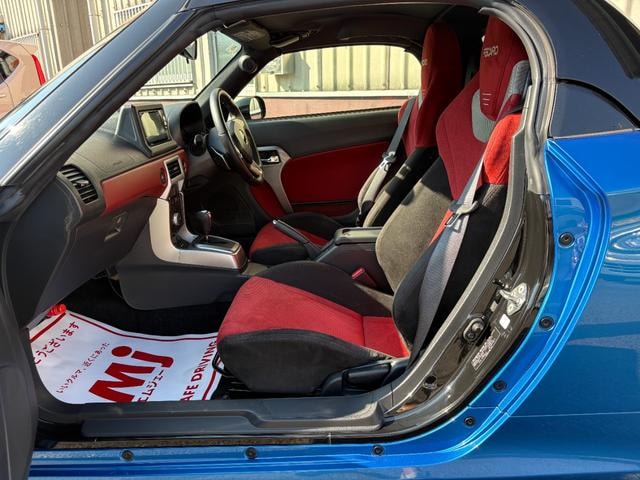 Миниатюра 20