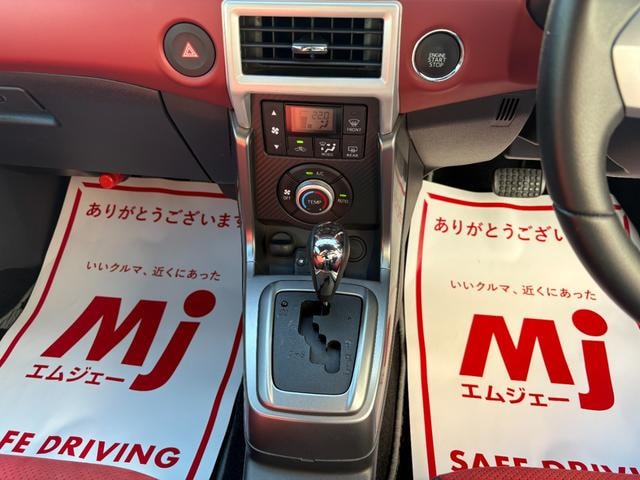 Миниатюра 31