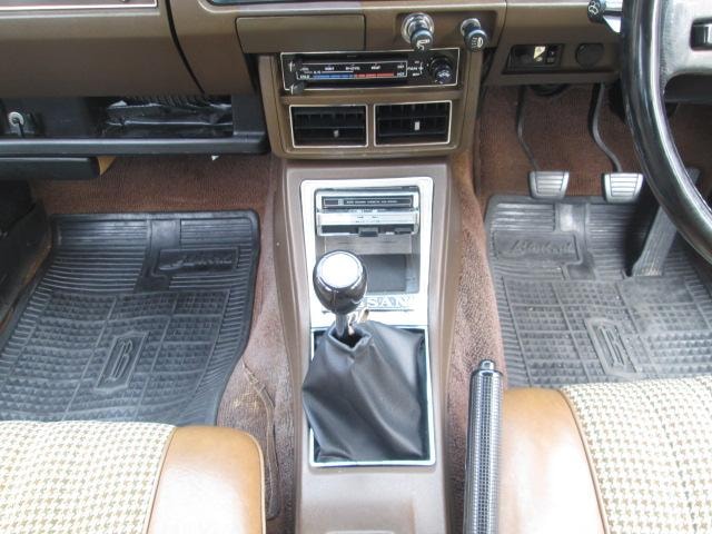 Миниатюра 14