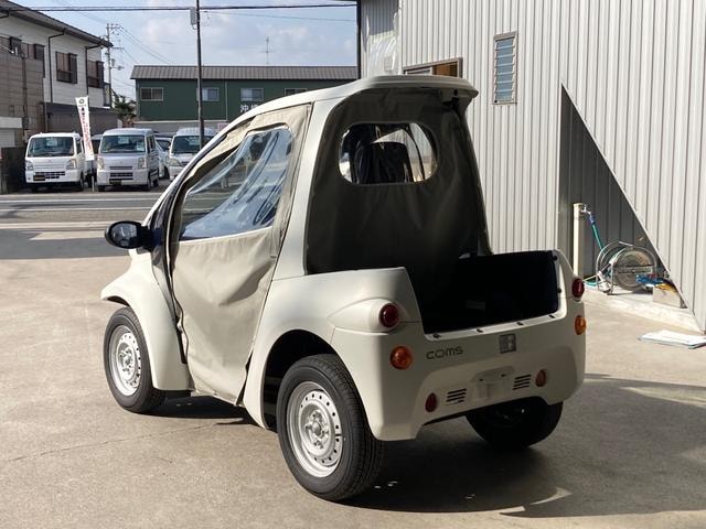 Миниатюра 9