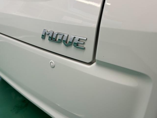 Миниатюра 22