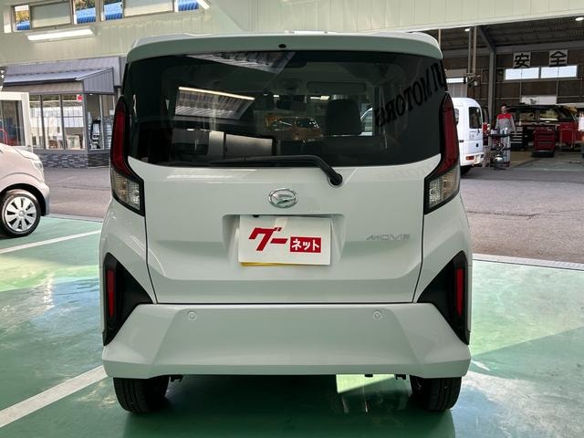 Миниатюра 29