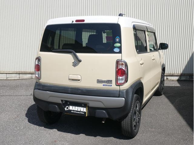 Миниатюра 12