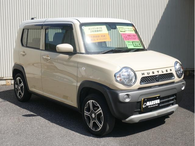 Миниатюра 15