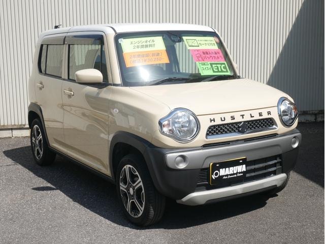 Миниатюра 16